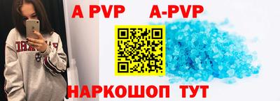 кокс Кингисепп