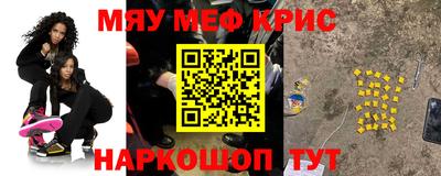 кокс Кингисепп