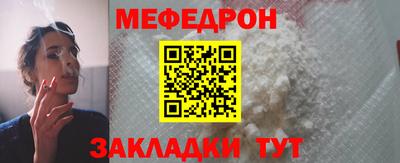 дистиллят марихуана Кинель