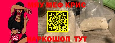 дистиллят марихуана Кинель
