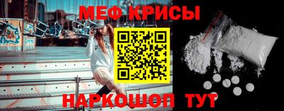 кокс Кингисепп