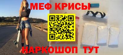 кокс Кингисепп