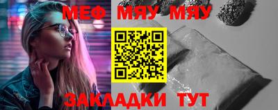 кокс Кингисепп