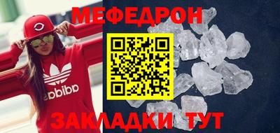 кокс Кингисепп