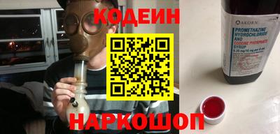 мескалин Кимры