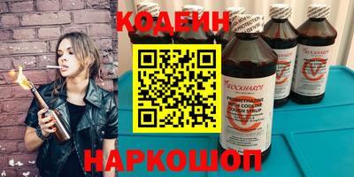 мескалин Кимры