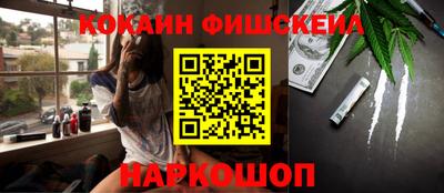 дистиллят марихуана Кинель
