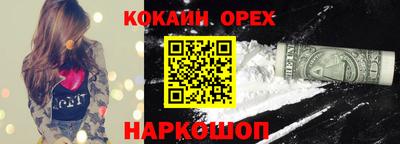 дистиллят марихуана Кинель