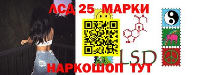 мескалин Кимры