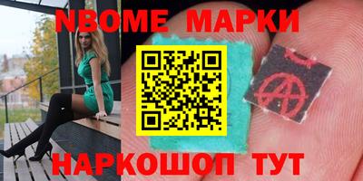 дистиллят марихуана Кинель
