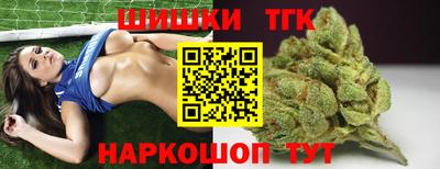 мескалин Кимры