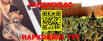дистиллят марихуана Кинель