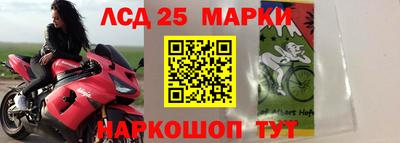 мескалин Кимры