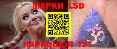 кокс Кингисепп