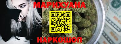 стаф Кандалакша