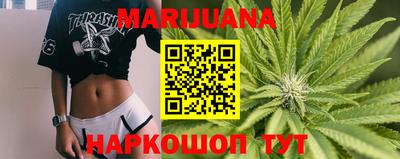 кокс Кингисепп