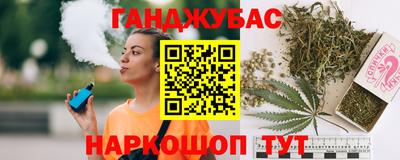 мескалин Кимры