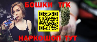 дистиллят марихуана Кинель
