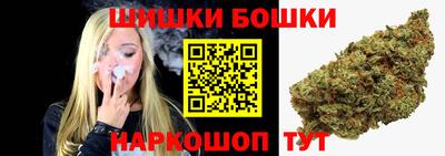 дистиллят марихуана Кинель