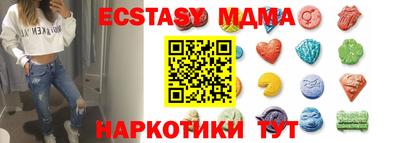 кокс Кингисепп
