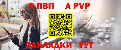 дистиллят марихуана Кинель