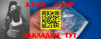 дистиллят марихуана Кинель