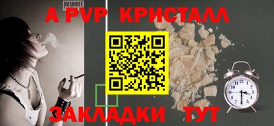 мескалин Кимры