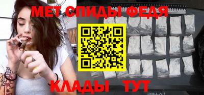мескалин Кимры