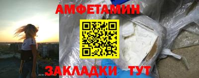 кокс Кингисепп