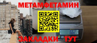 мескалин Кимры