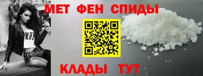 mdma Канаш