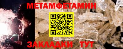 мескалин Кимры