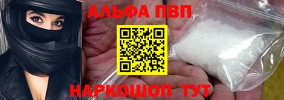 mdma Канаш