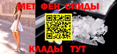 дистиллят марихуана Кинель