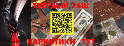 кокс Кингисепп
