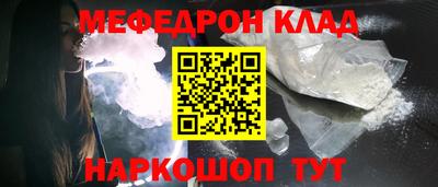 дистиллят марихуана Кинель