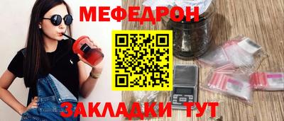 мескалин Кимры