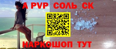мескалин Кимры
