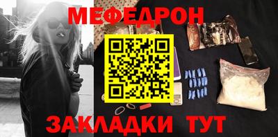 дистиллят марихуана Кинель