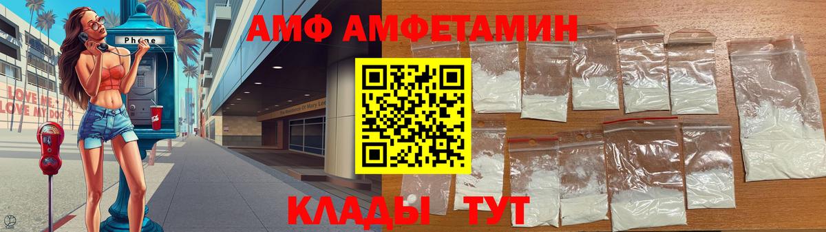 Кокаин  Марихуана  Мефедрон   Вход с VPN  Азов  Конопля  ГАШИШ  ГАШИШ 